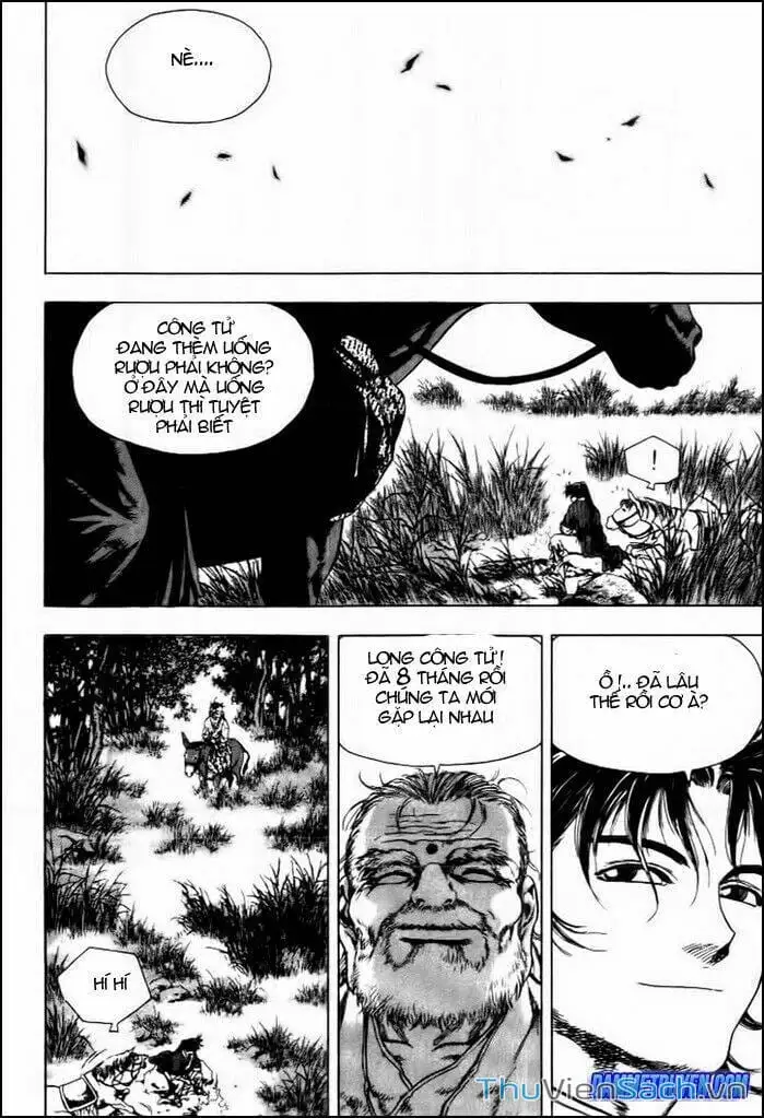 Truyện Tranh Long Phi Bất Bại trang 4