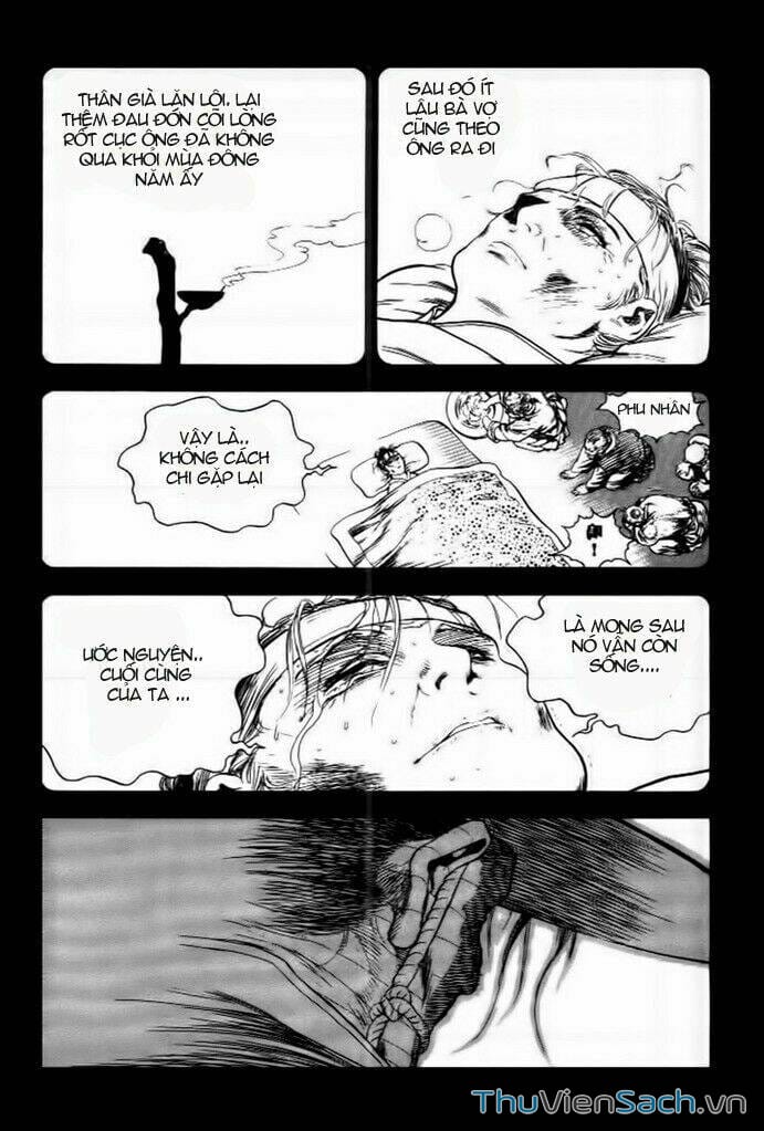 Truyện Tranh Long Phi Bất Bại trang 4