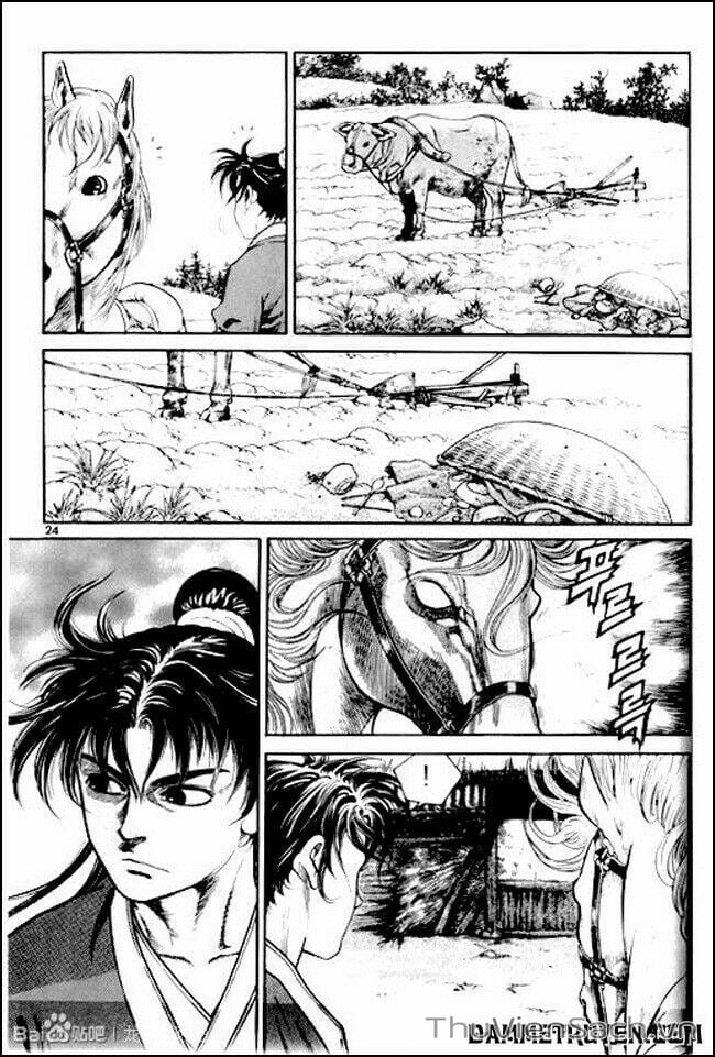 Truyện Tranh Long Phi Bất Bại trang 4