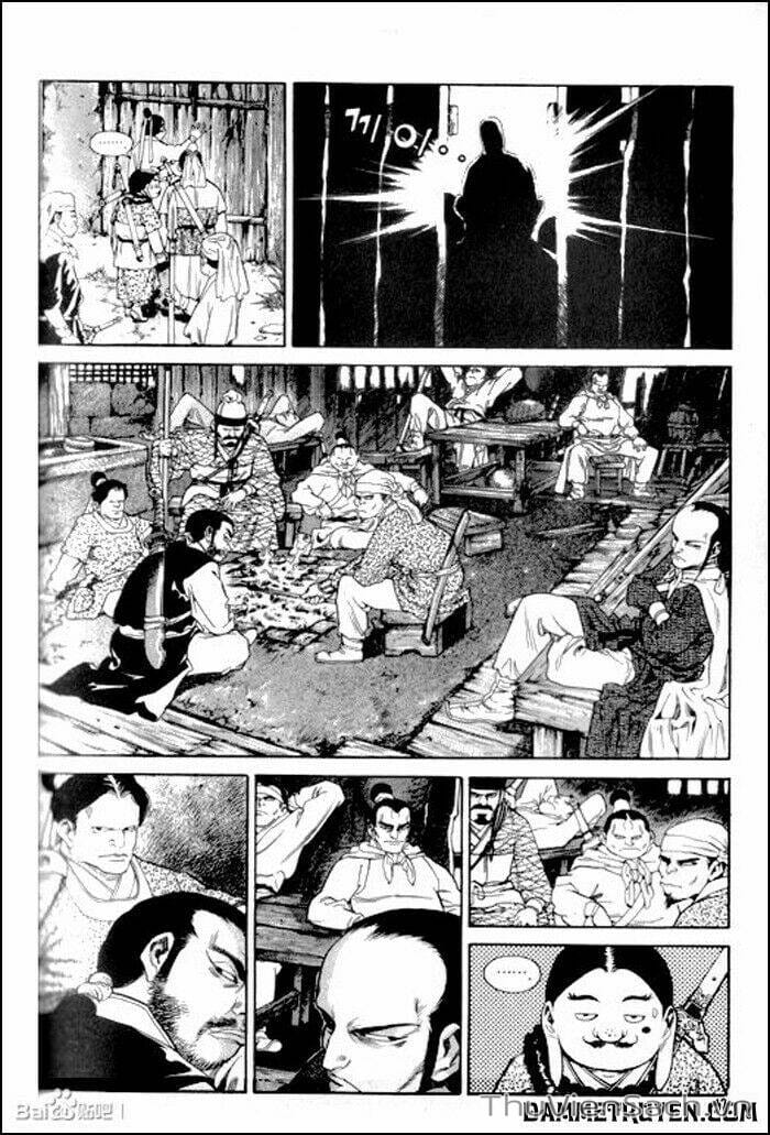 Truyện Tranh Long Phi Bất Bại trang 4