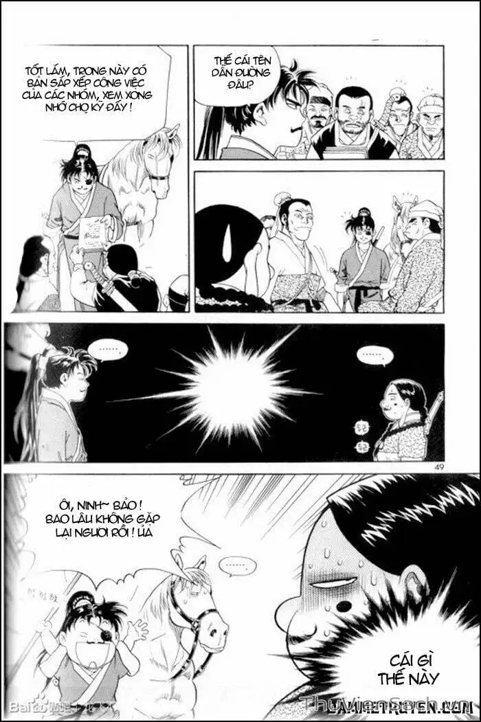 Truyện Tranh Long Phi Bất Bại trang 4