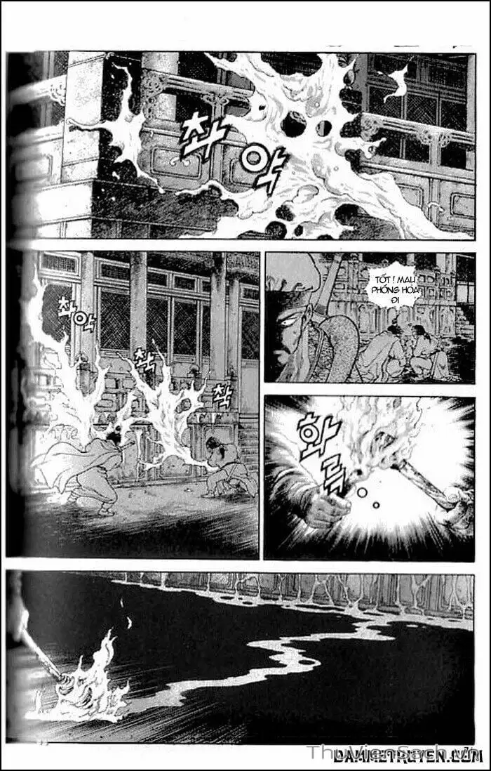 Truyện Tranh Long Phi Bất Bại trang 4