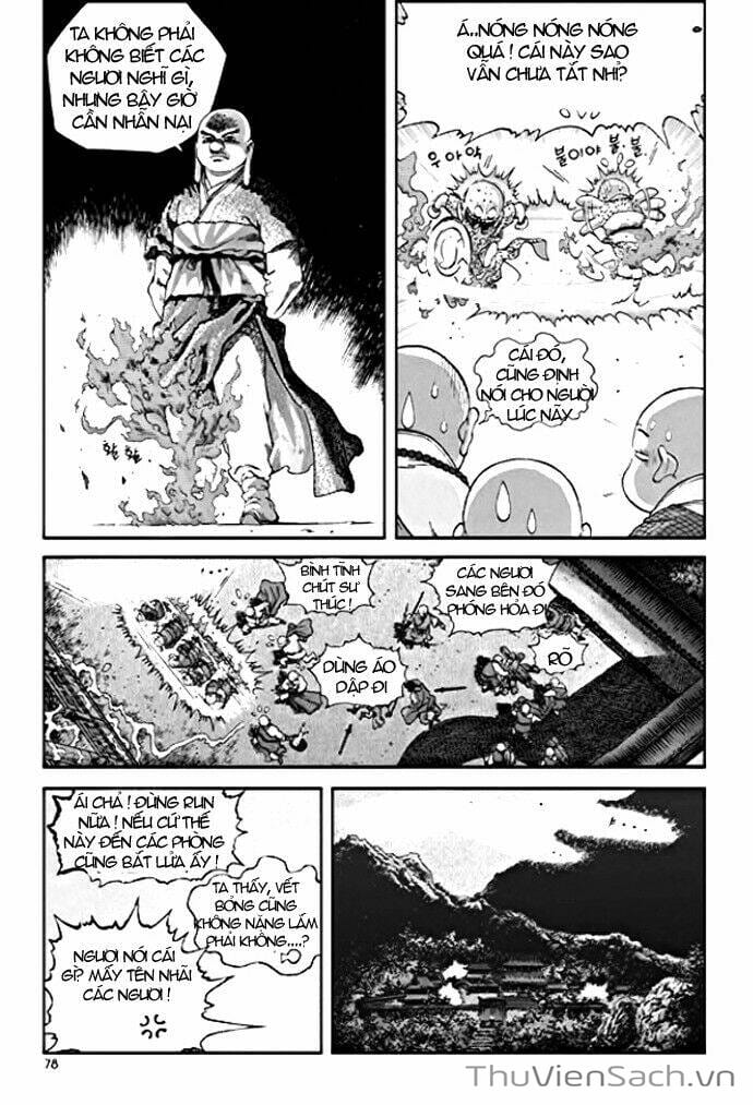 Truyện Tranh Long Phi Bất Bại trang 4