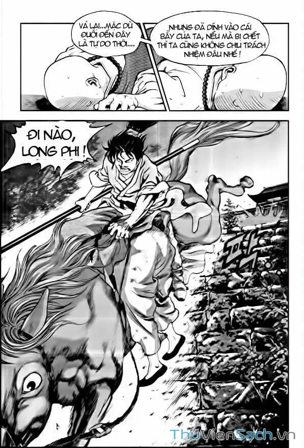 Truyện Tranh Long Phi Bất Bại trang 4