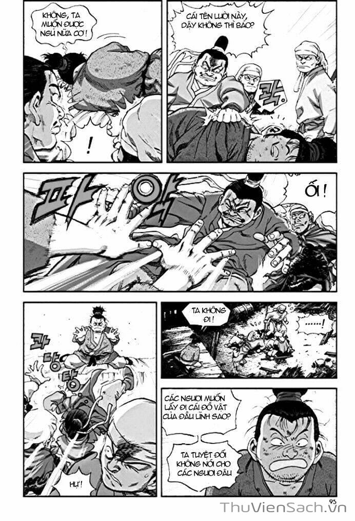 Truyện Tranh Long Phi Bất Bại trang 4