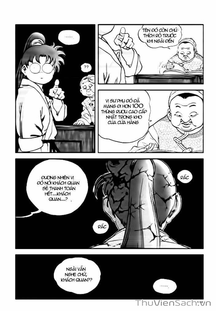 Truyện Tranh Long Phi Bất Bại trang 4