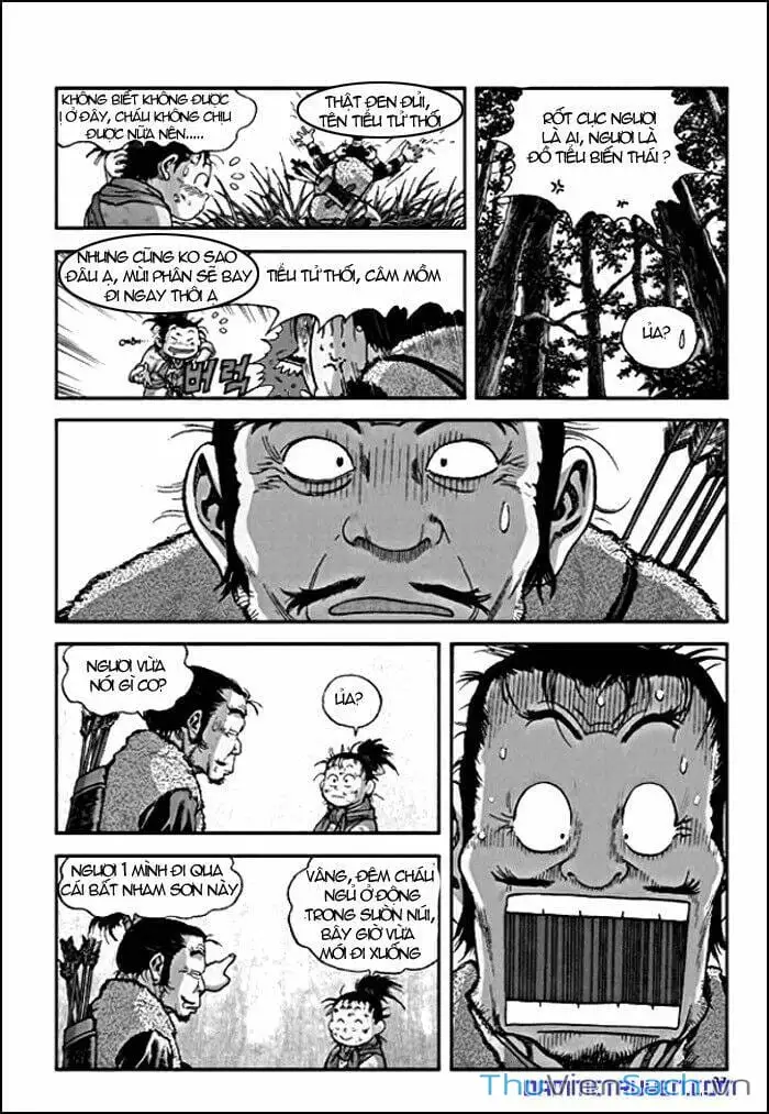 Truyện Tranh Long Phi Bất Bại trang 4