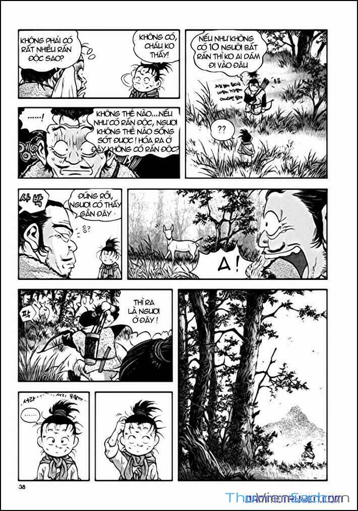 Truyện Tranh Long Phi Bất Bại trang 4