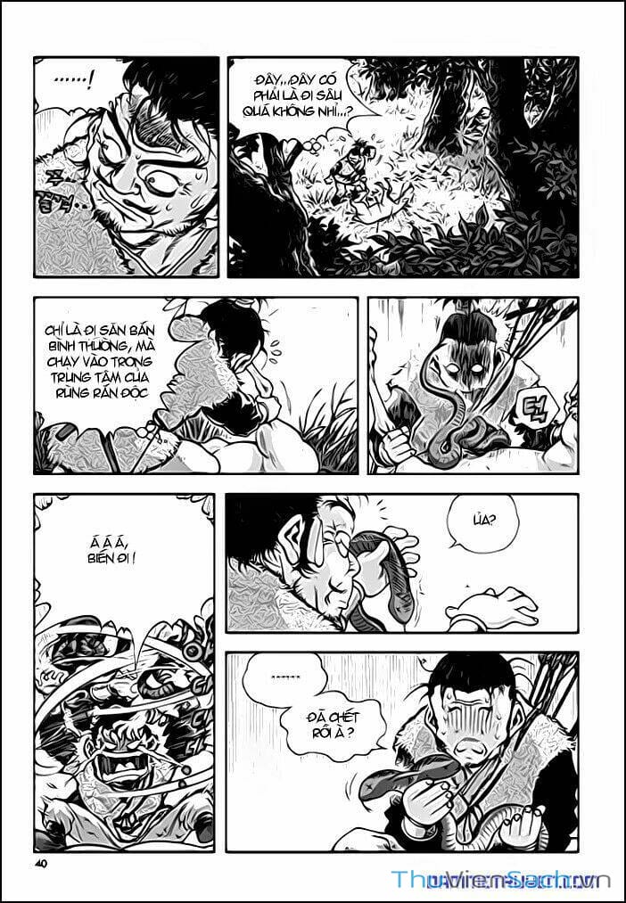 Truyện Tranh Long Phi Bất Bại trang 4