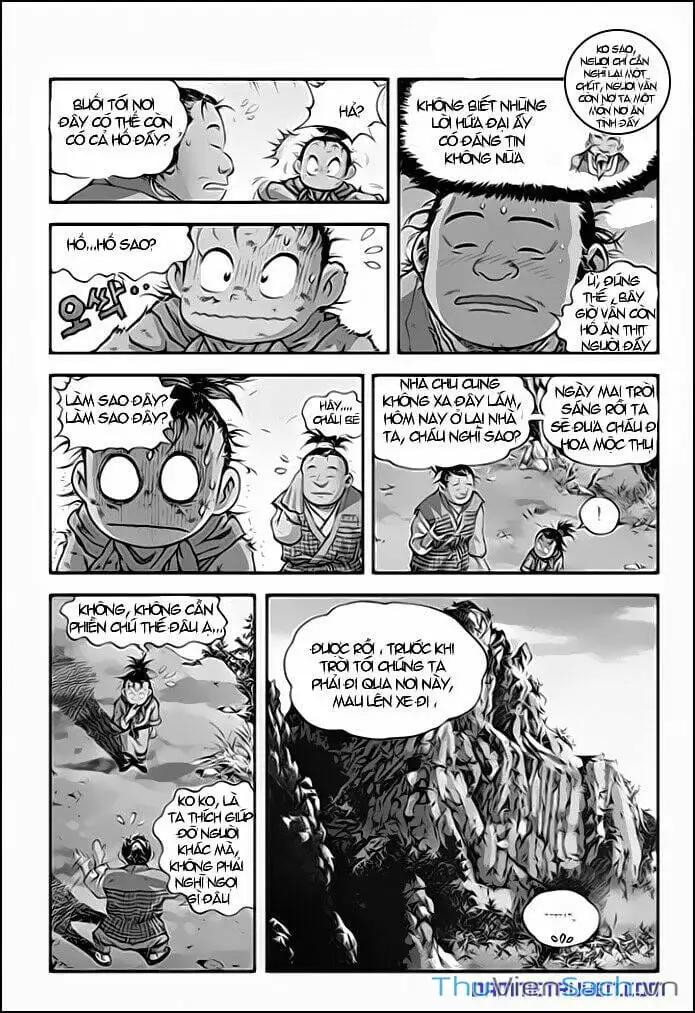 Truyện Tranh Long Phi Bất Bại trang 4