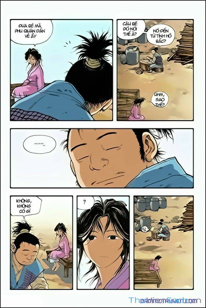 Truyện Tranh Long Phi Bất Bại trang 4