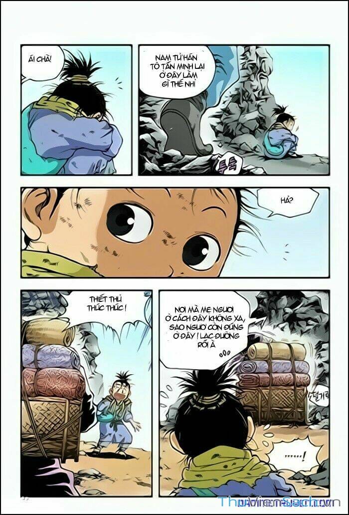 Truyện Tranh Long Phi Bất Bại trang 4