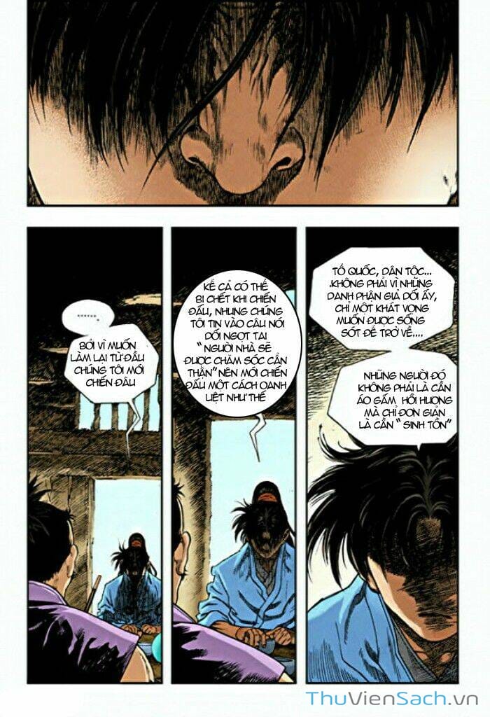 Truyện Tranh Long Phi Bất Bại trang 4