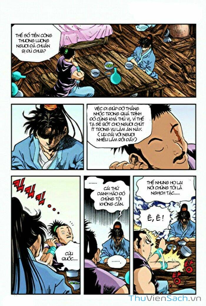 Truyện Tranh Long Phi Bất Bại trang 4