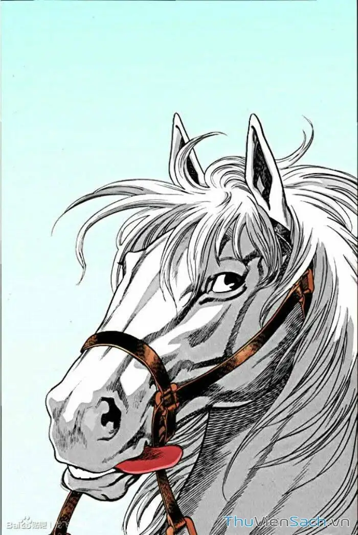 Truyện Tranh Long Phi Bất Bại trang 4