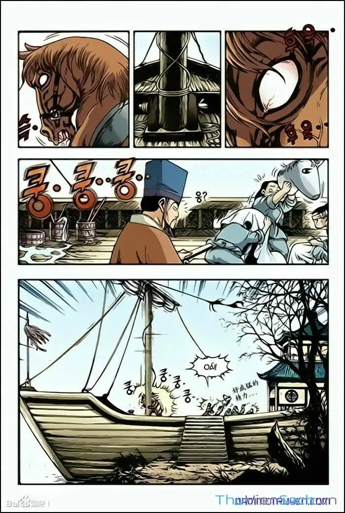 Truyện Tranh Long Phi Bất Bại trang 4