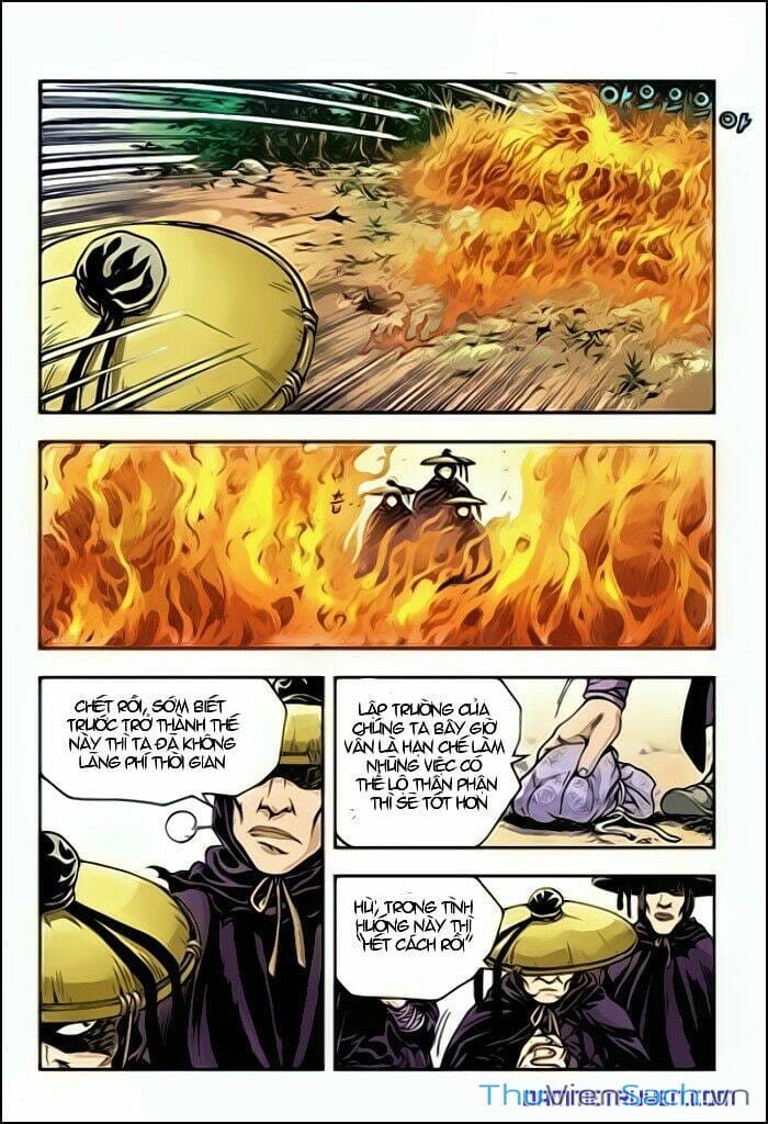 Truyện Tranh Long Phi Bất Bại trang 4