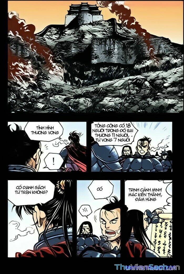 Truyện Tranh Long Phi Bất Bại trang 4