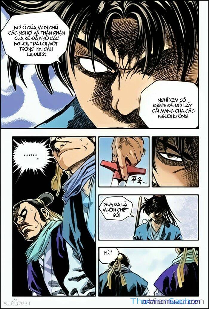 Truyện Tranh Long Phi Bất Bại trang 4