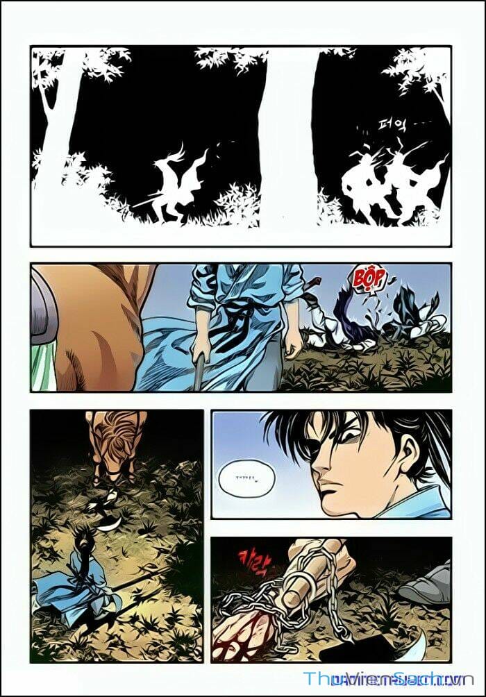 Truyện Tranh Long Phi Bất Bại trang 4