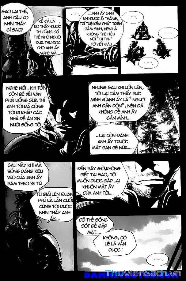 Truyện Tranh Long Phi Bất Bại trang 4