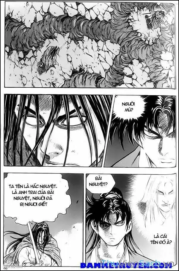 Truyện Tranh Long Phi Bất Bại trang 4