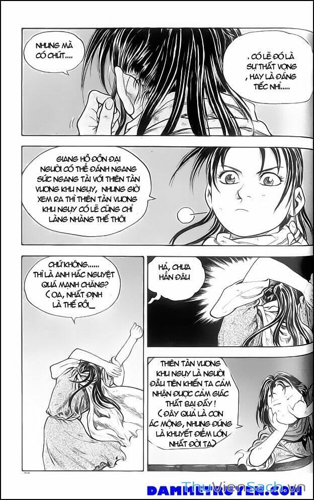 Truyện Tranh Long Phi Bất Bại trang 4