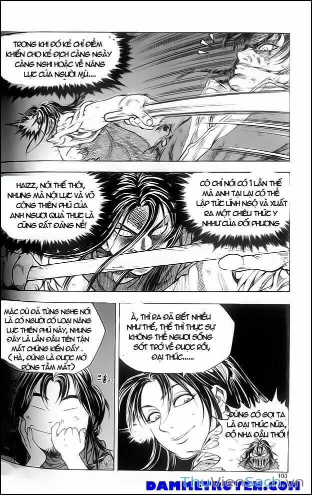 Truyện Tranh Long Phi Bất Bại trang 4