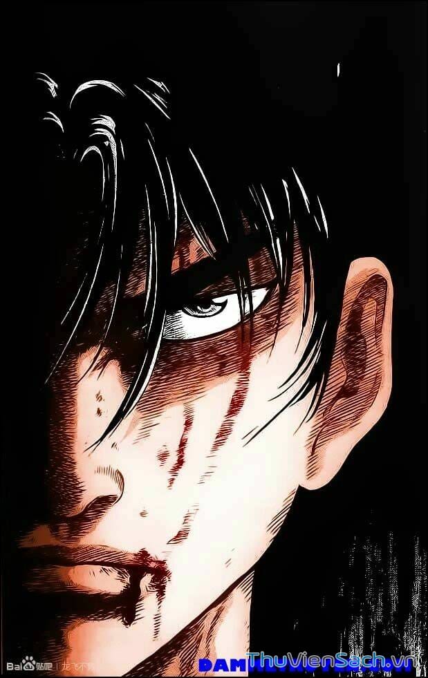 Truyện Tranh Long Phi Bất Bại trang 4