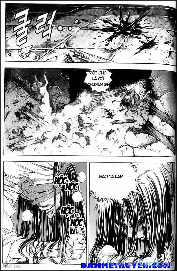 Truyện Tranh Long Phi Bất Bại trang 4