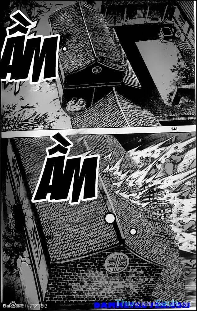 Truyện Tranh Long Phi Bất Bại trang 4