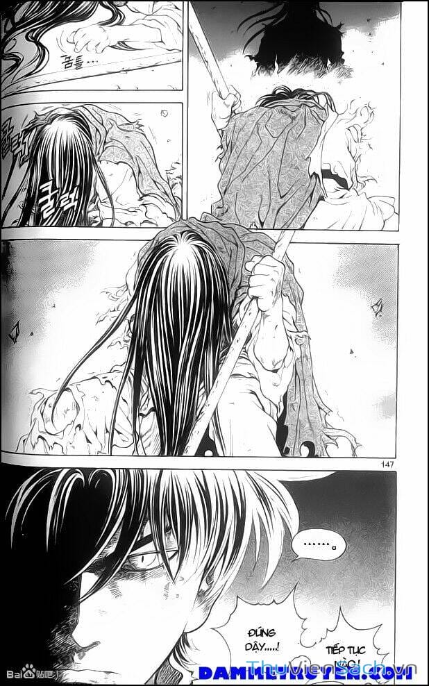 Truyện Tranh Long Phi Bất Bại trang 4