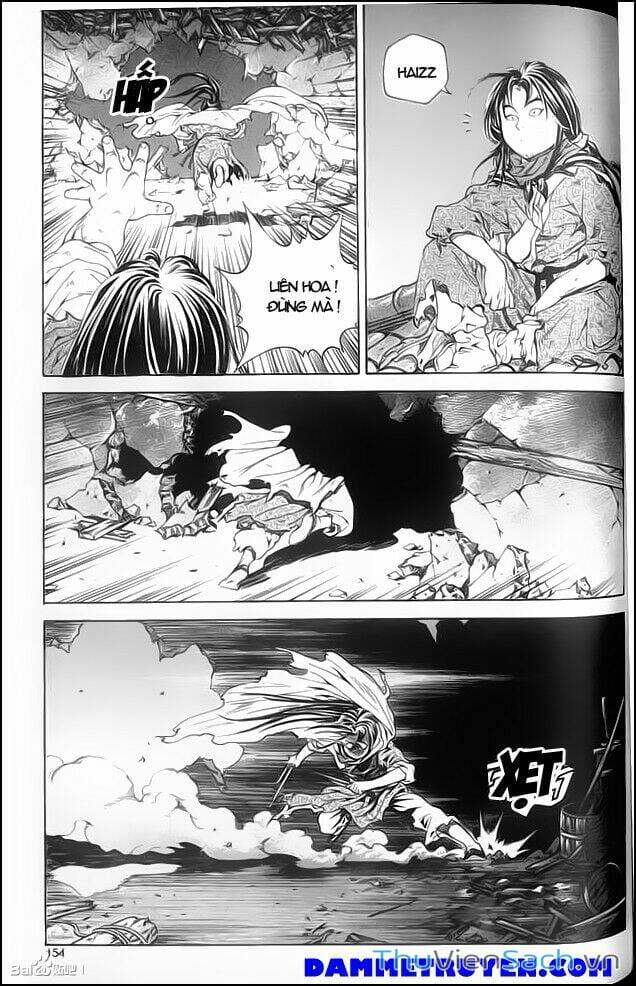 Truyện Tranh Long Phi Bất Bại trang 4