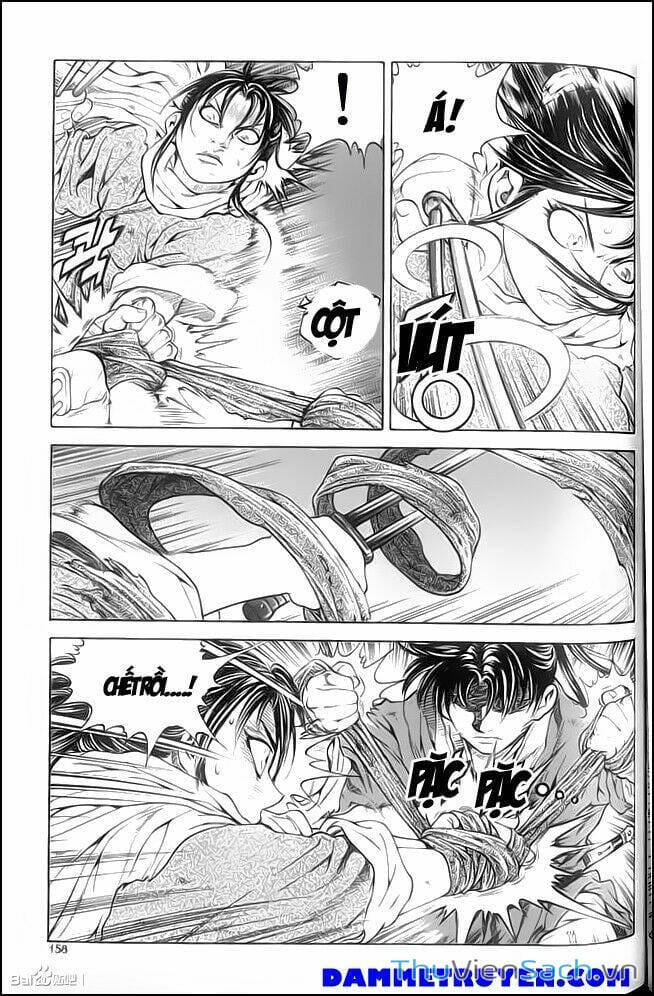 Truyện Tranh Long Phi Bất Bại trang 4