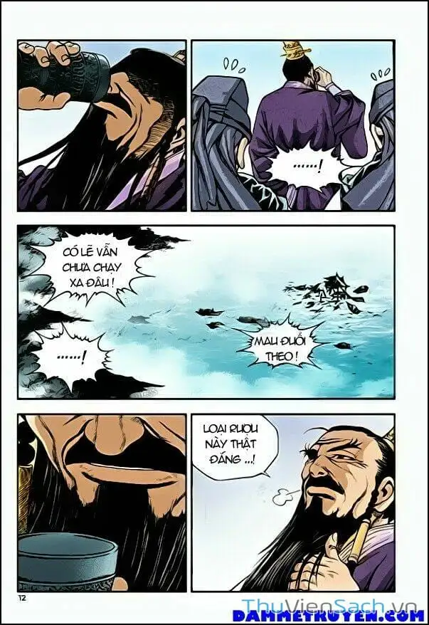 Truyện Tranh Long Phi Bất Bại trang 4