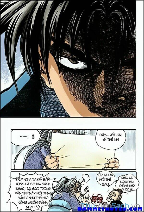 Truyện Tranh Long Phi Bất Bại trang 4