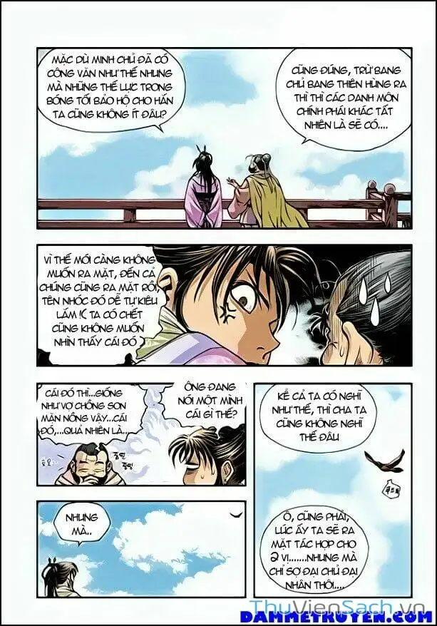 Truyện Tranh Long Phi Bất Bại trang 4