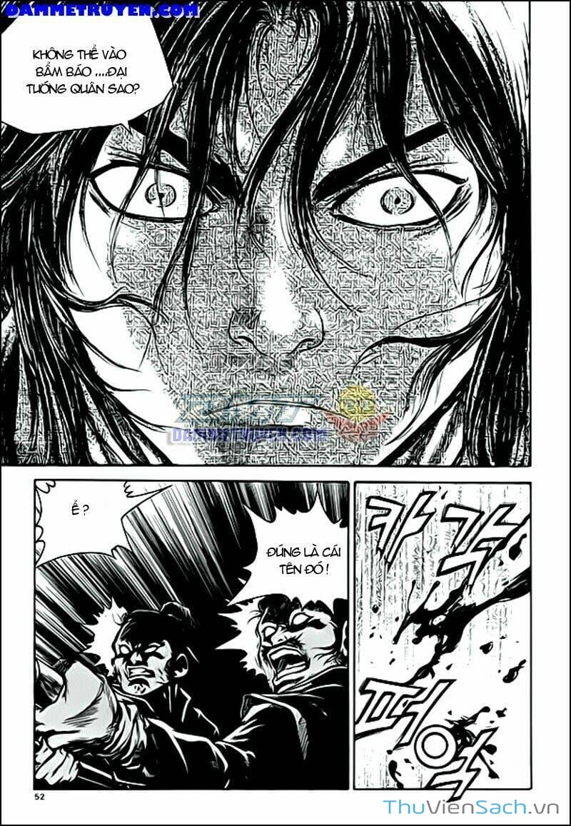 Truyện Tranh Long Phi Bất Bại trang 4