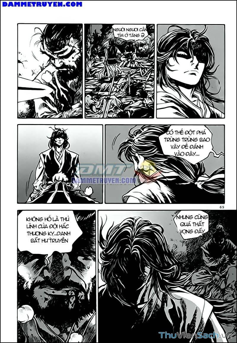 Truyện Tranh Long Phi Bất Bại trang 4