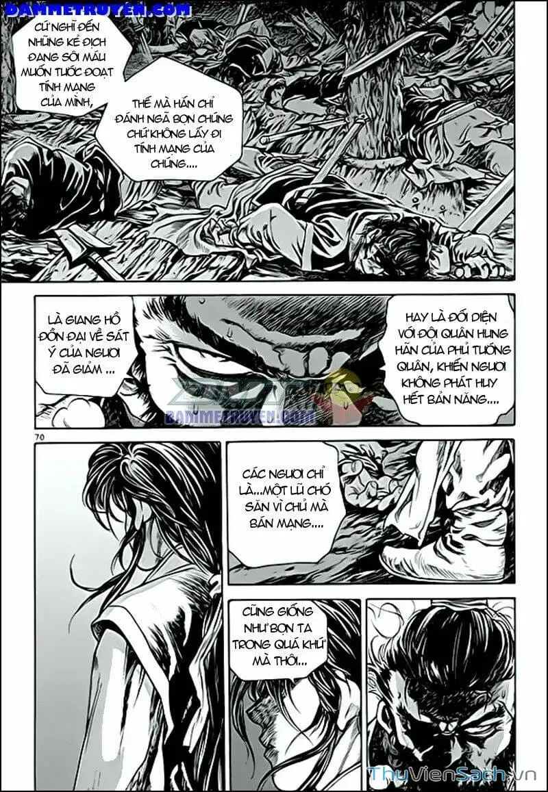 Truyện Tranh Long Phi Bất Bại trang 4