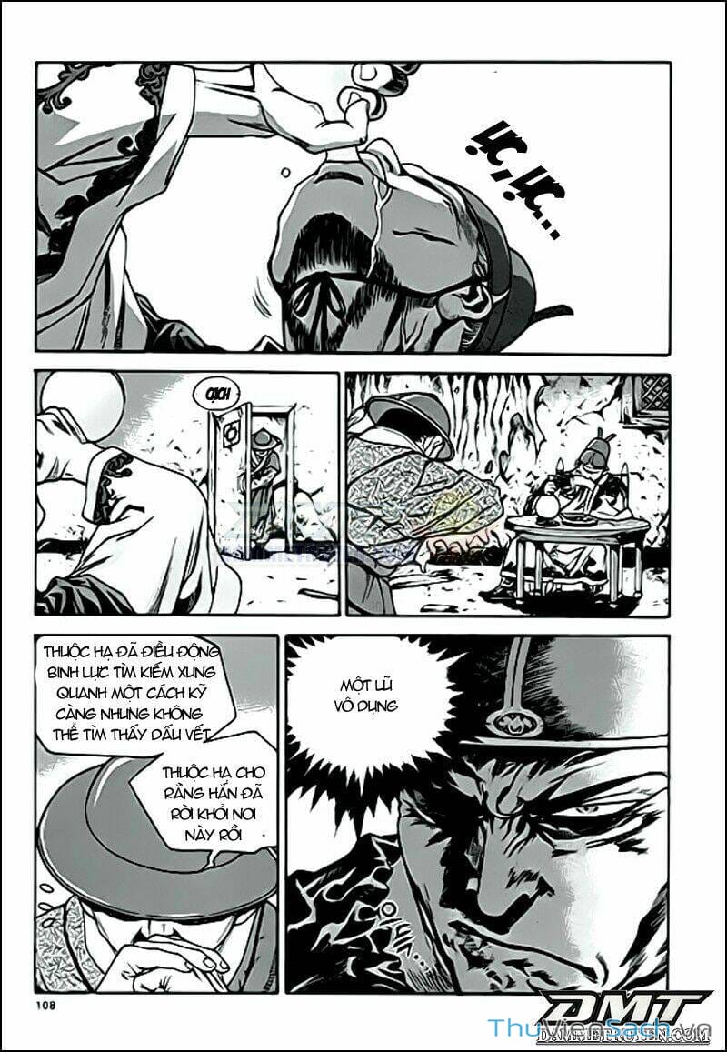 Truyện Tranh Long Phi Bất Bại trang 4