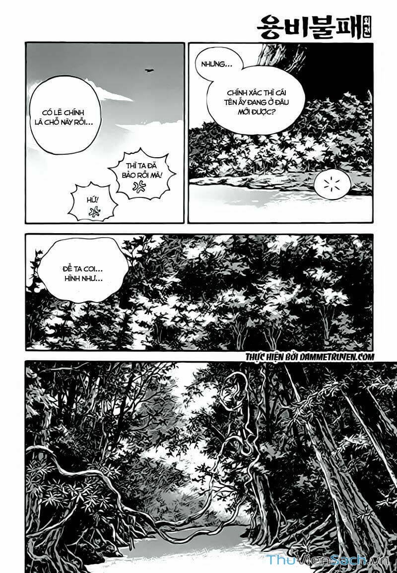 Truyện Tranh Long Phi Bất Bại trang 4