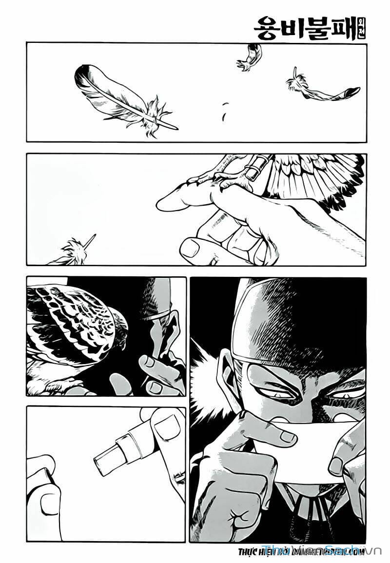 Truyện Tranh Long Phi Bất Bại trang 4