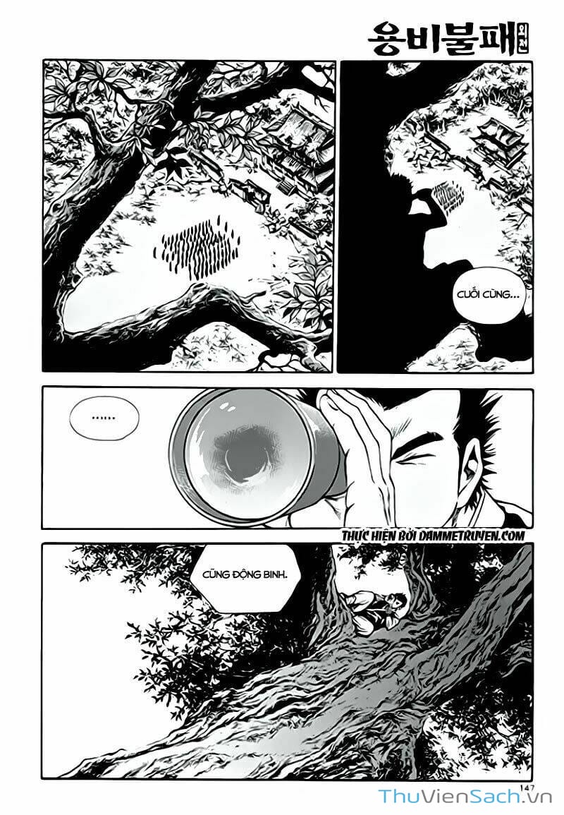 Truyện Tranh Long Phi Bất Bại trang 4