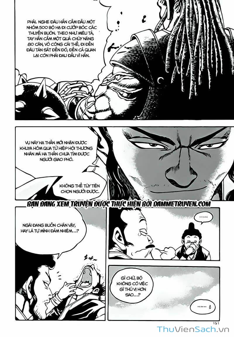 Truyện Tranh Long Phi Bất Bại trang 4