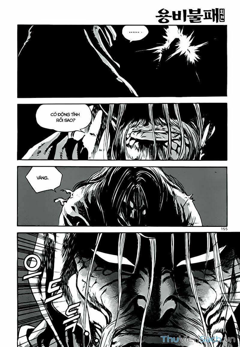 Truyện Tranh Long Phi Bất Bại trang 4