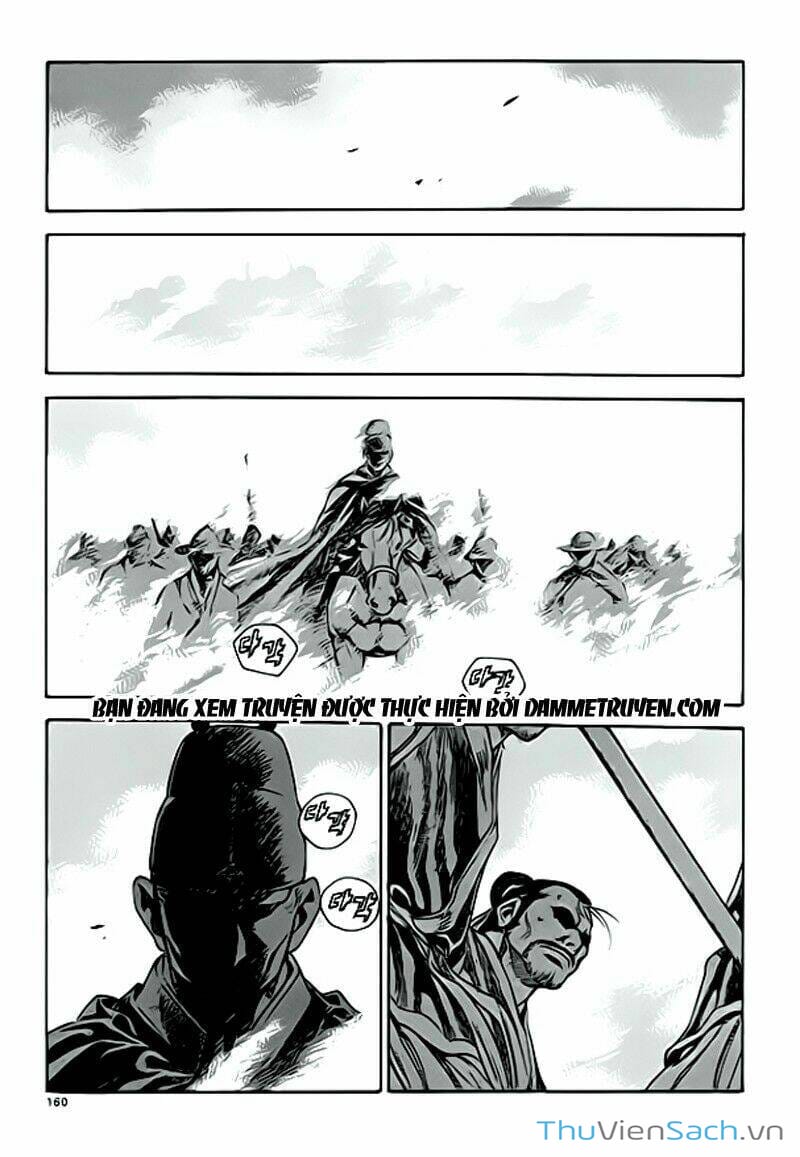 Truyện Tranh Long Phi Bất Bại trang 4