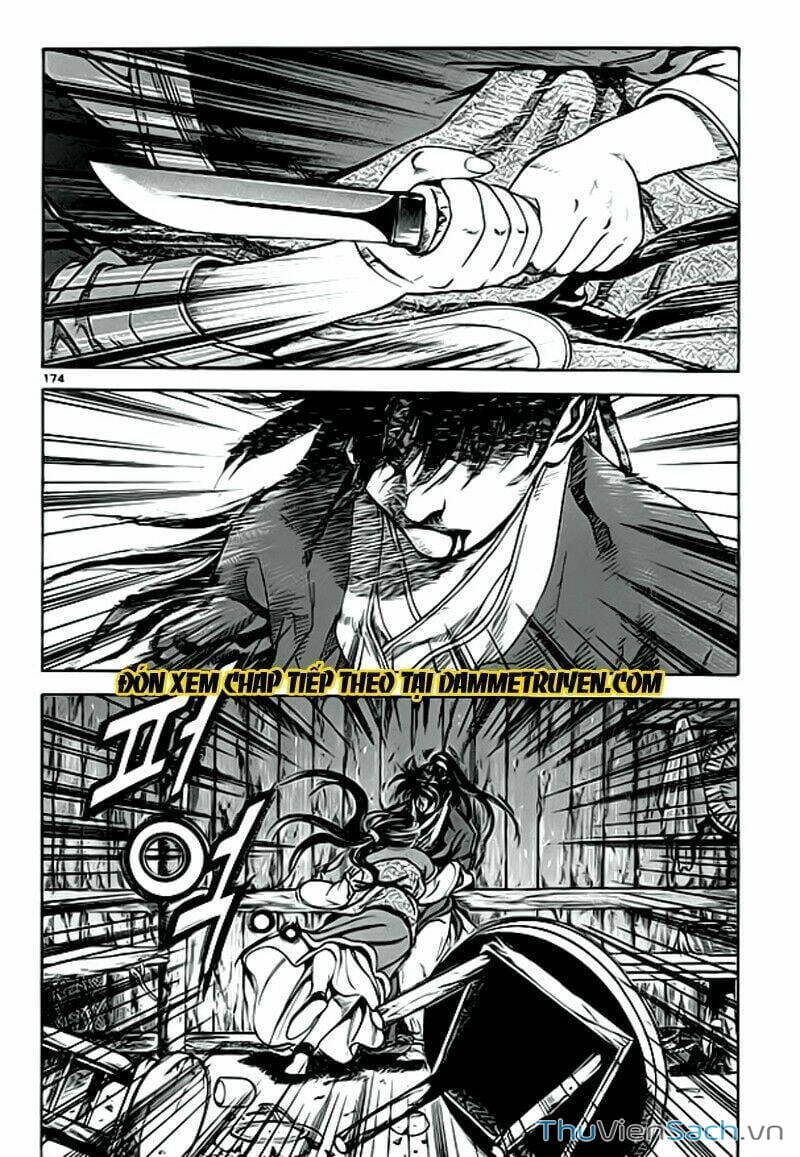 Truyện Tranh Long Phi Bất Bại trang 4