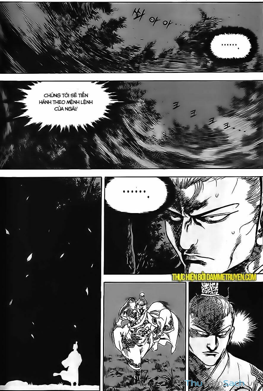 Truyện Tranh Long Phi Bất Bại trang 4