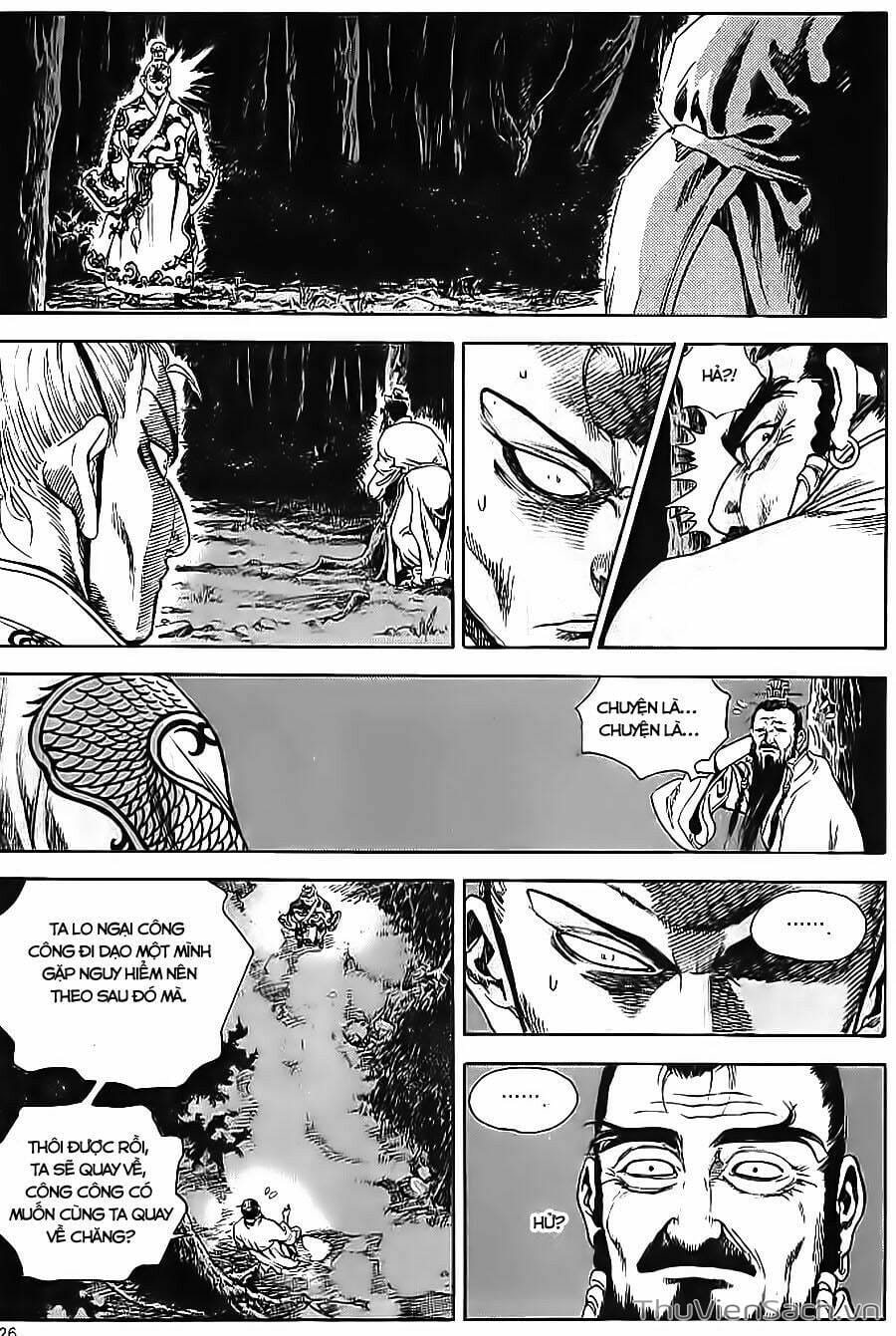 Truyện Tranh Long Phi Bất Bại trang 4